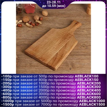 

Board oak "Classic" 180х340х24 mm, solid 4966877