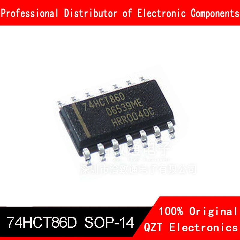10 сайт pcsd/лот 74hct86d 74HCT86