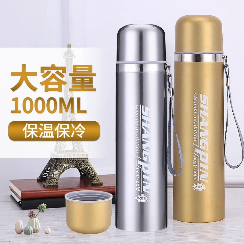 

Spacious 304 Insulated Cup Large Capacity Stainless Steel Volkswagen 0.58 Kilograms 1000ml Water Cup Men's Women's Sports