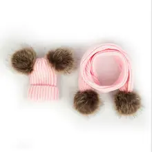 Новинка, модная теплая зимняя вязаная шерстяная шапочка для малышей и детей постарше, одноцветная шапка с помпоном, милая вязаная шапка