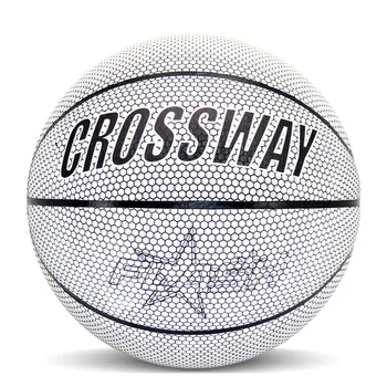 

NEW Reflective Basketball Luminous Street Basketball Glowing Gift Light Rainbow Portable