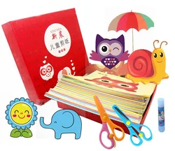 Kingergarden papel de colores de dibujos animados para niños, juguetes plegables y de corte, manualidades de arte, juguete educativo DIY, 96/48 piezas