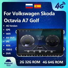 Android 10.0 rádio do carro multimídia player de vídeo 4 64g navegação fm rádio android jogador do carro internet rádio wifi para vw skoda