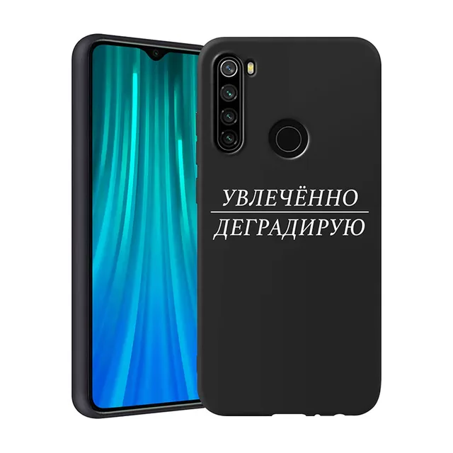 Xiaomi Redmi Note 8T Case Russian Quote Slogan for Cover Redmi Note 8 9 9S Pro Soft TPU Funda Coque for Redmi Note 10 Pro Case 10