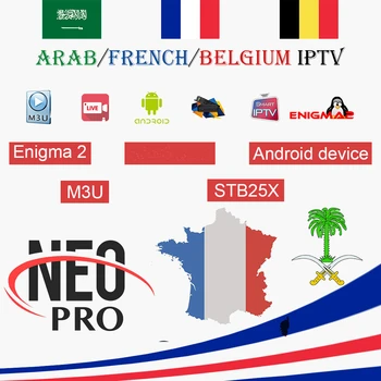 

NeoPro Subscription M3u French Arabic Belgium Francais Subscription For Android Smart Box