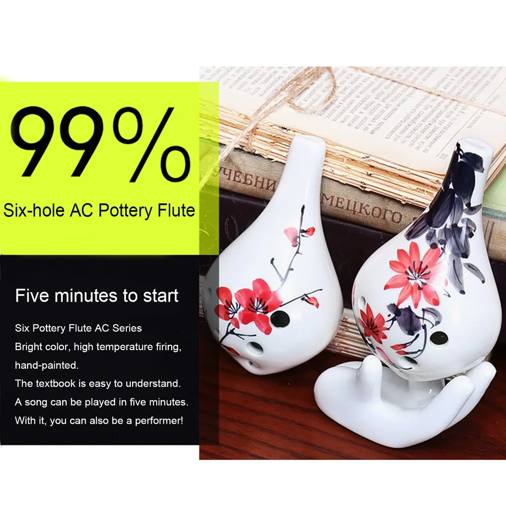 Ceramic Pottery 6 Holes Ocarina Flute Zelda Alto C AC Ceramics Professional Musical Woodwind Orff Instrument for Beginners