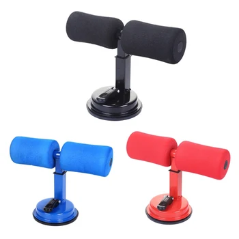 

Durable Self-Suction Sit Up Bar Stand Fitness Equipment Abdominal Strength Trainer Workout Bench Equipment For Home Abdominal z