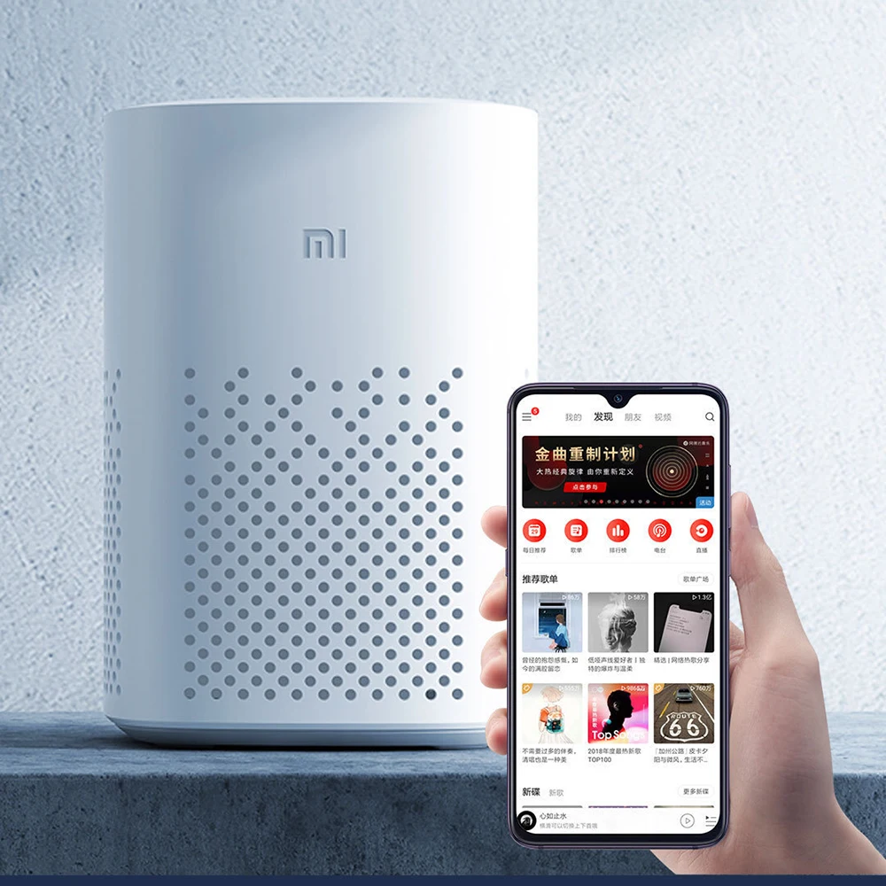

Suitable for Xiaomi Xiaoai Speaker Play White Home Smart Artificial Bluetooth wifi Voice Control Xiaoai Classmate