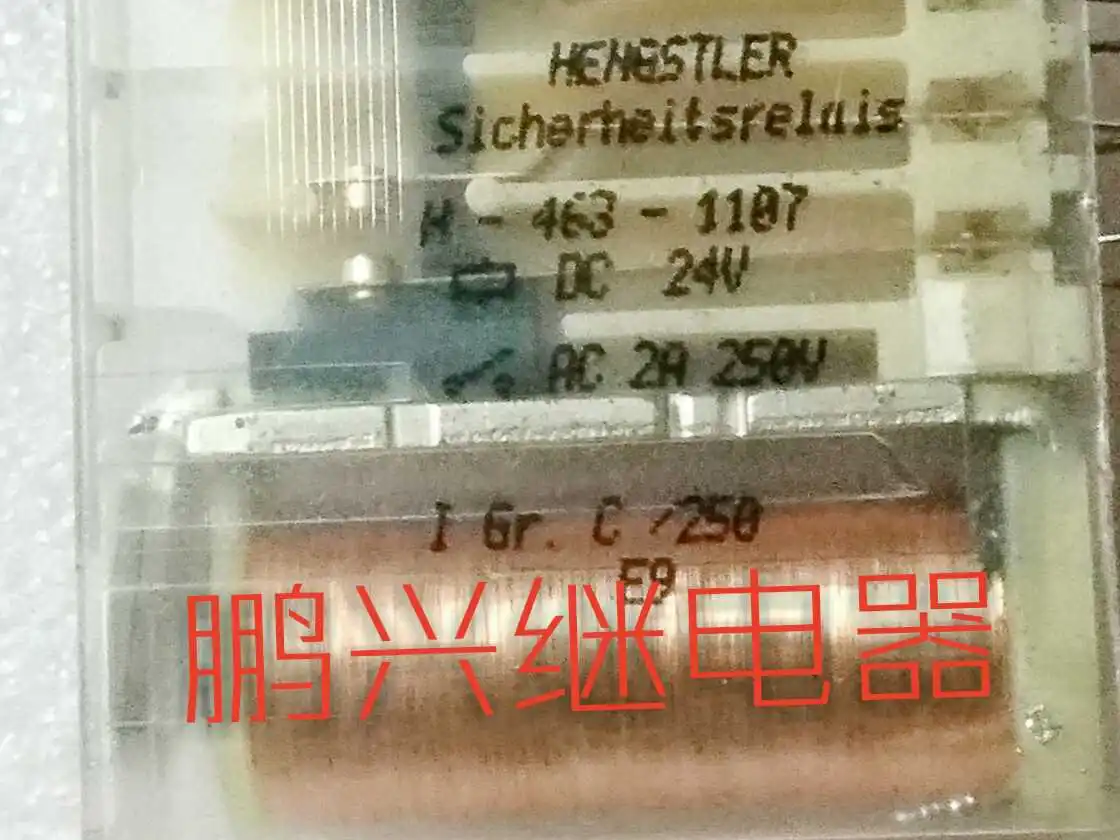 

Free Shipping 10PCS/LOT H-463-1107 DC24V Safety Relay