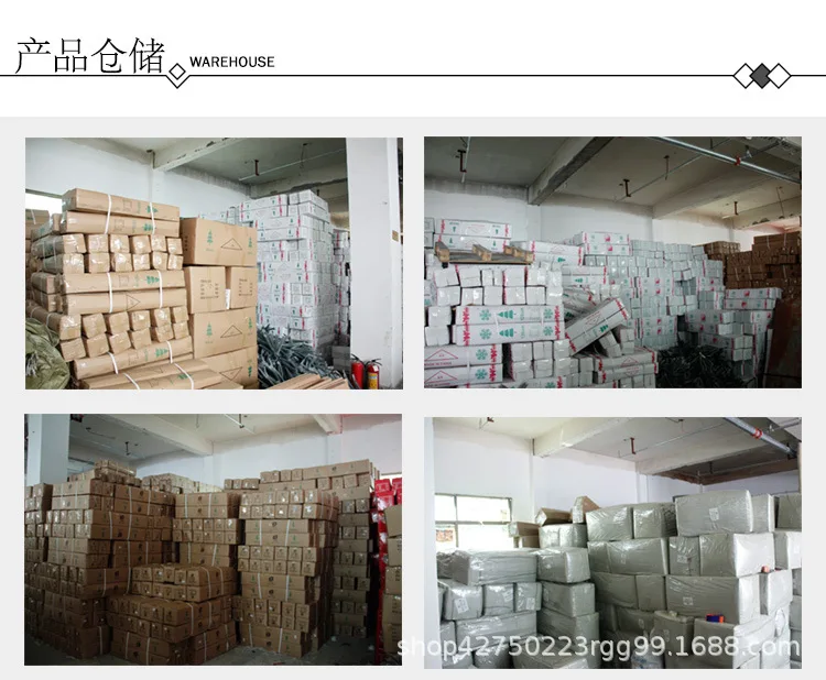 Christmas Decorative Christmas Tree Combo Shining Encryption Charging Large Christmas Tree Set Decorations 1.5/1.8M