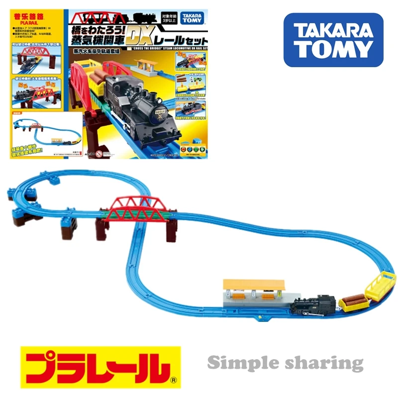 Takara Tomy Tomica Plarail через Бриджет SL DX Rail Полный комплект с трассой и поездами Детские литые игрушки Детский волшебный поезд