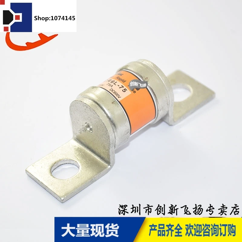 CR6L-75/