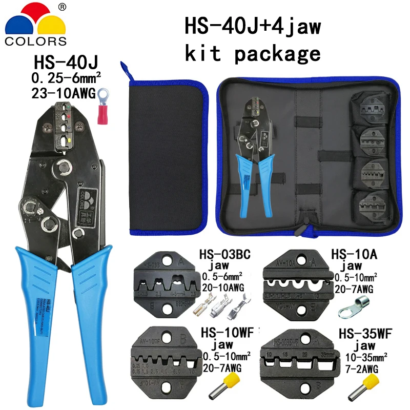 Цветные HS-40J обжимные плоскогубцы Y1 инструмент для зачистки проводов многофункциональный набор 4 Челюсти для изоляции неизоляционные трубки pulg терминалы