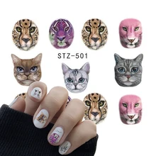 12 видов конструкций ногтей переводные наклейки-лак наклейка прекрасный кот оставить бабочка полное покрытие обертывания Маникюр Искусство Декор BESTZ501-512