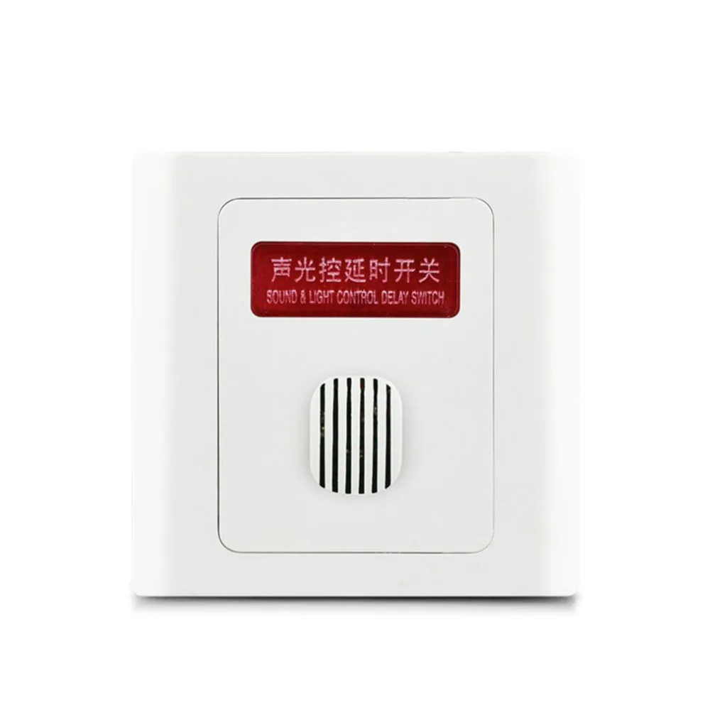 

1pcs 220V Sound Control Switch Intelligent Time Delay Wall Mounted Voice Sensor Switch