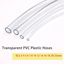 1M/3M PVC Soft Hose ID 2 3 4 5 6 8 10 12 14 16 18 20 25mm Odorless Plastic Transparent High Quality Water pump Flexible Tube