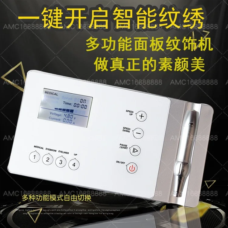 

Eyebrow tattoo machine all in machine, full embroidery machine, beauty instrument panel machine, eyebrow