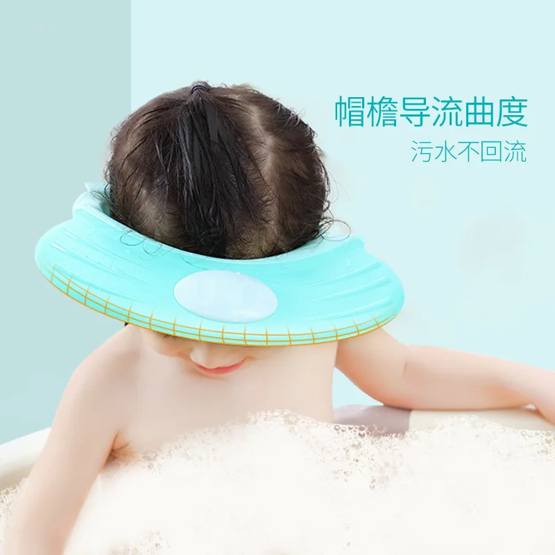 Safe Shampoo Shower Bath Caps Protect Soft Cap Baby Childrens Kids Unisex Hat  shampoo hat for kids