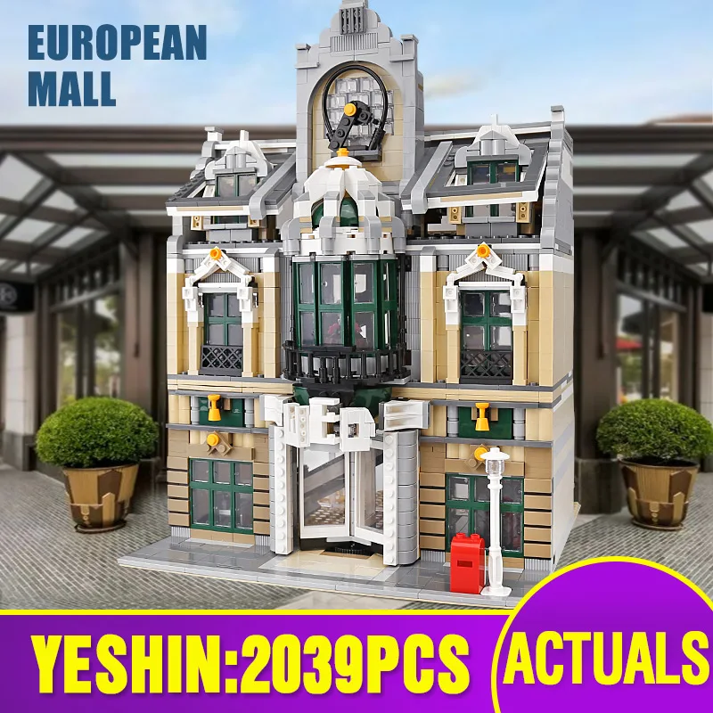 15005 г. игрушки для строительства городской улицы совместимые с 10211 Grand Emporium модель