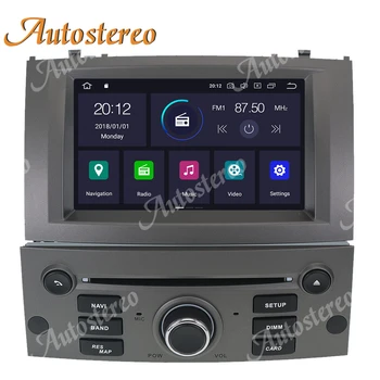

Android 10.0 4G Car Auto Radio GPS Navigation For Peugeot 407 2004-2010 Car DVD Multimedia Player Tape Recorder Head Unit