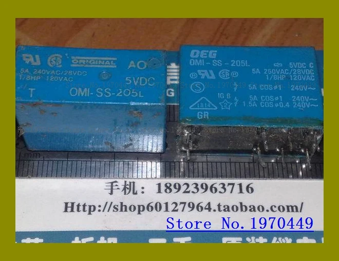 OMI-SS-205L 14F-2C-5V | Обустройство дома