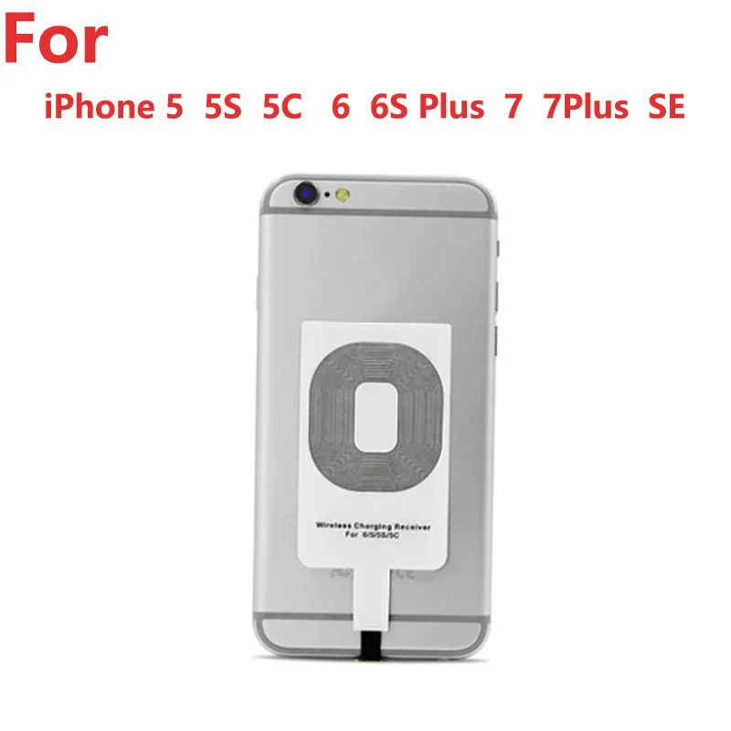 1-10pcs Wireless Charger Receiver Coil Pad For iPhone 5 5S 6 6S Plus 7 7Plus SE Qi Charging Adapter Mat | Мобильные телефоны и