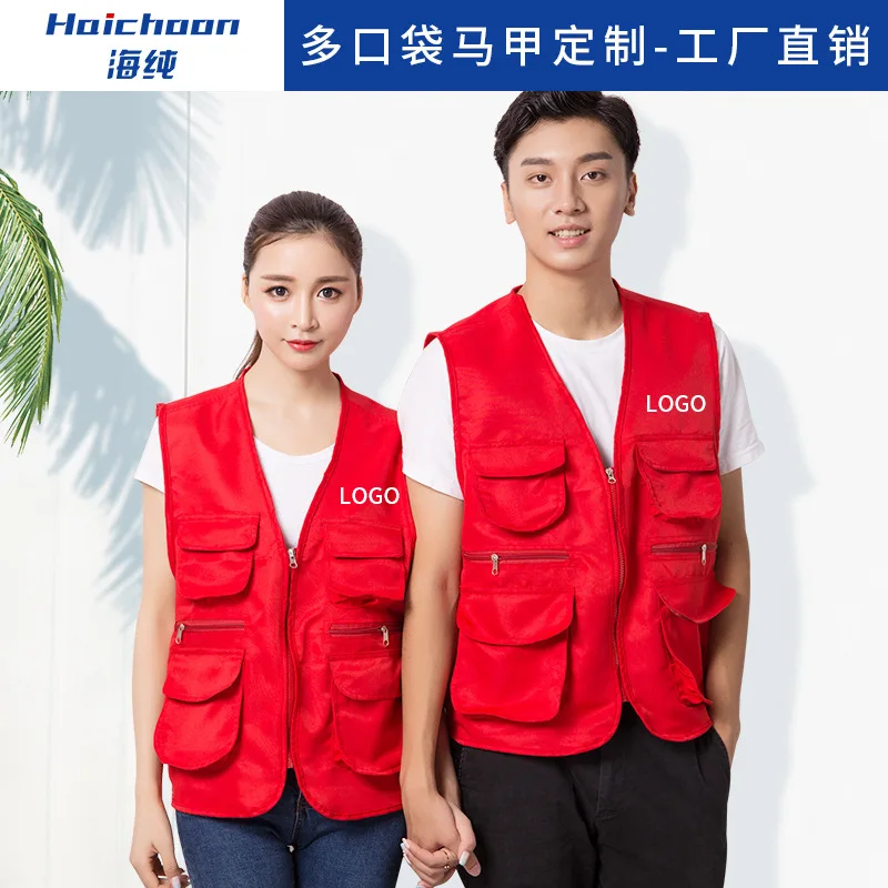 

Stereo Pocket Multi-pockets Advertising Vest Printed Words Outdoor Fishing Suits Vest DIY Architecture Construction Work Clothes