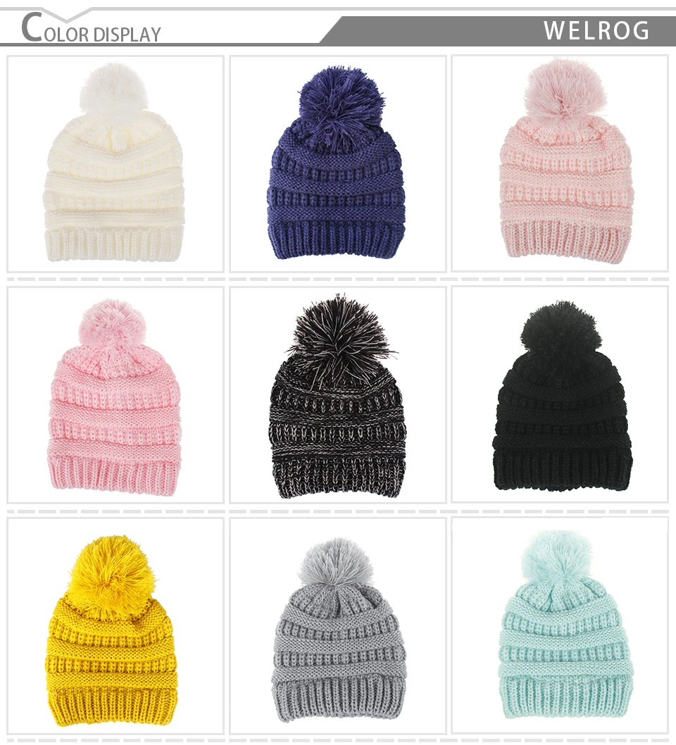 WELROG/однотонные вязаные шерстяные детские шапки, желтые Большие шарики для волос, осенние и зимние теплые шапки для девочек и мальчиков, простые повседневные головные уборы