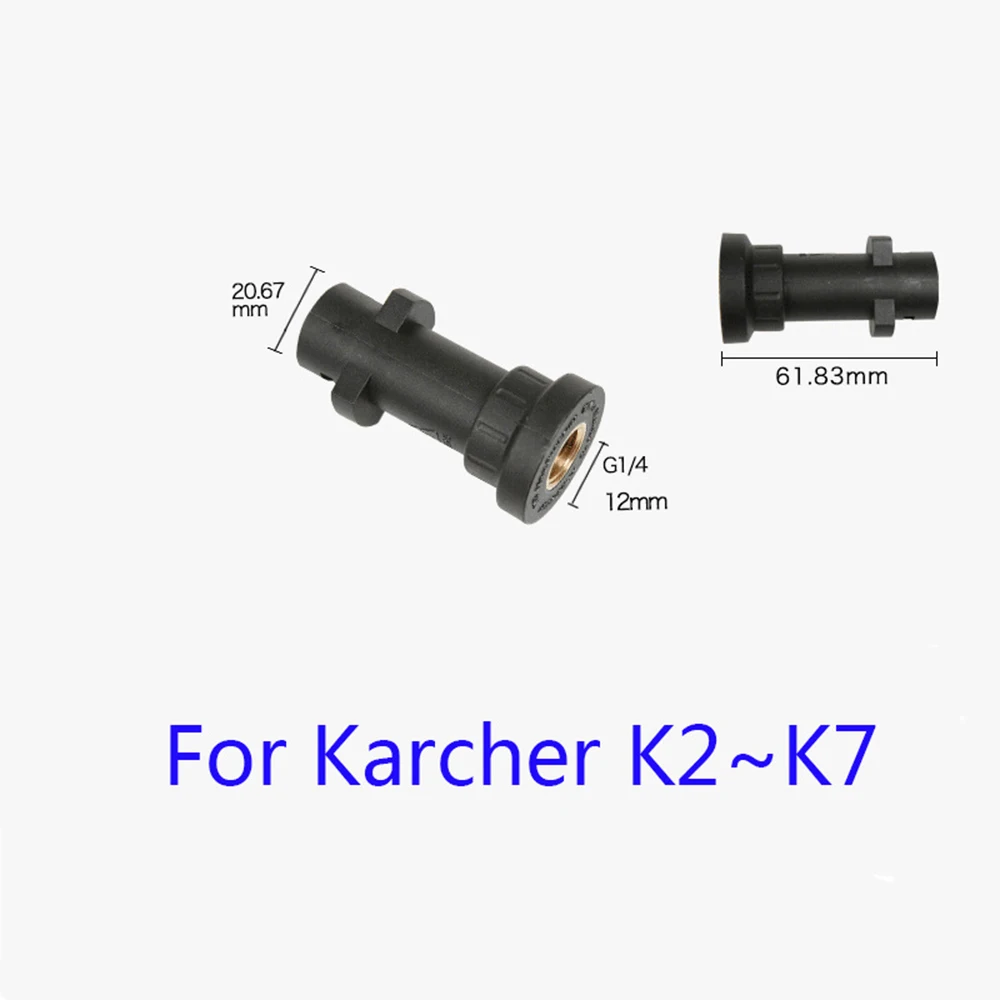BS1232-BS1233-D2