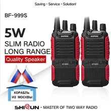2 pces baofeng BF-999S plus walkies uhf banda nível militar transceptor de rádio em dois sentidos para segurança, hotel,ham bf999s atualização de 888s