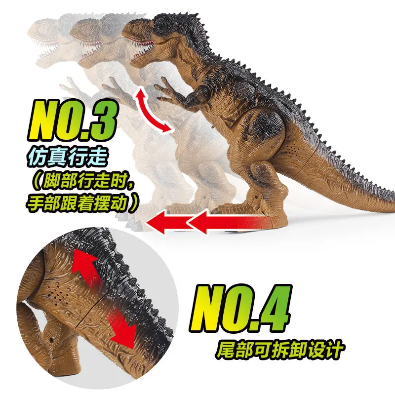 Spray Tyrannosaurus Remote Control Smart Large Electric Dinosaur Simulation Jurassic World Animals Walk Shining Boy Toys