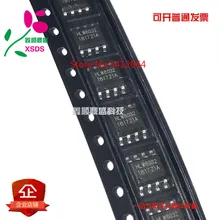 5 шт./лот HLW8032 лапками углублением SOP-8