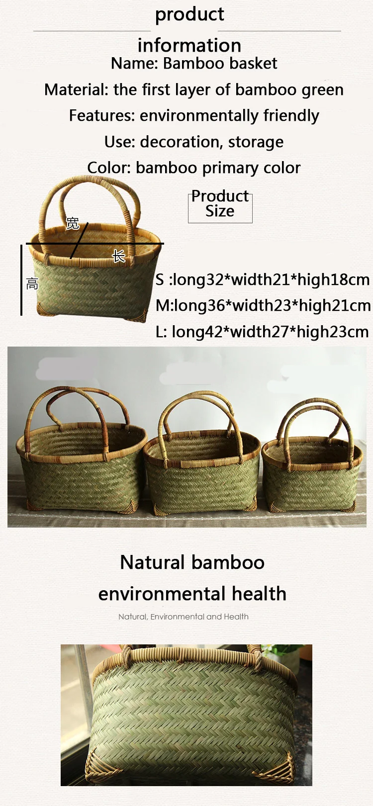 Горячая домашняя корзина для хранения Бамбуковая тканая сумка с ручкой из натурального дерева Для женщин сумка-Органайзер дорожная сумка для пикника, Декор для дома, контейнер для хранения