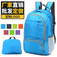 Прямая с фабрики наружная складная сумка для отдыха рюкзак для мужчины и женщины плечо складной рюкзак поколение