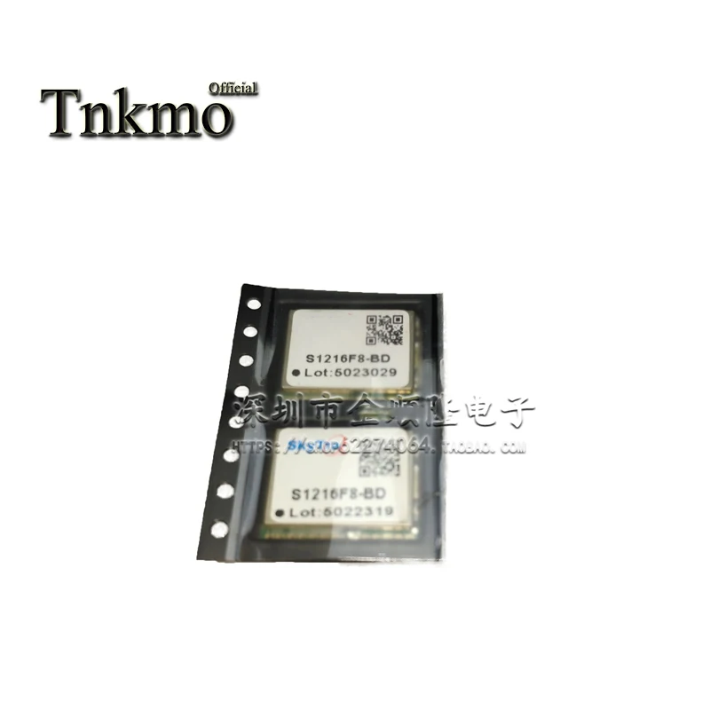1PCS 2PCS 5PCS S1216F8-BD SMD GPS + GNSS Beidou positioning and navigation module New original | Электроника