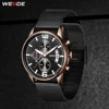 Men's Watches