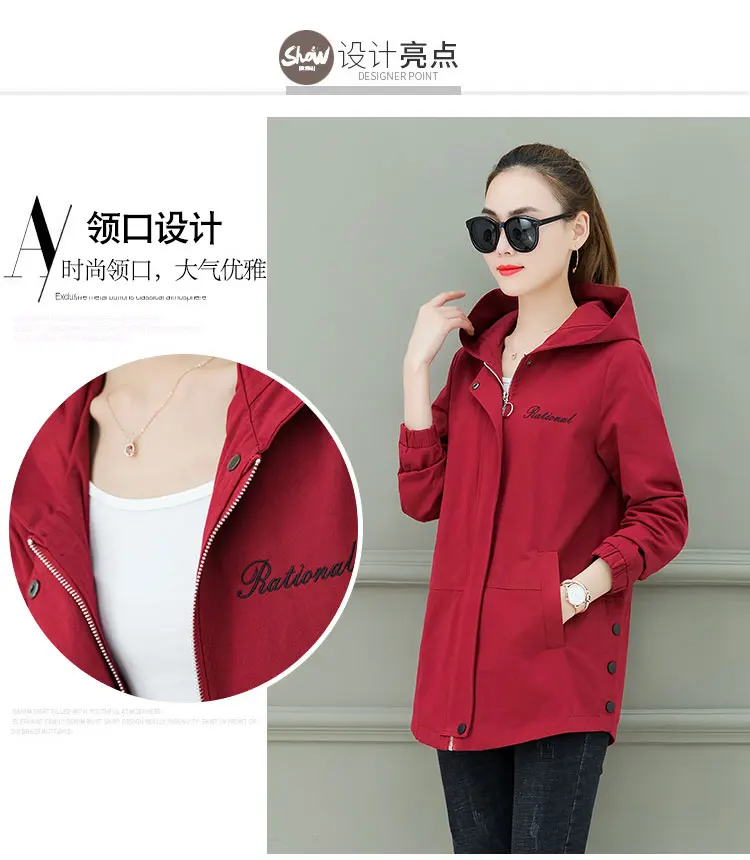 Short-height Trench Coat Women's Mid-length New Style WOMEN'S Dress Spring Clothing Korean-style Casual Army Green Hooded S