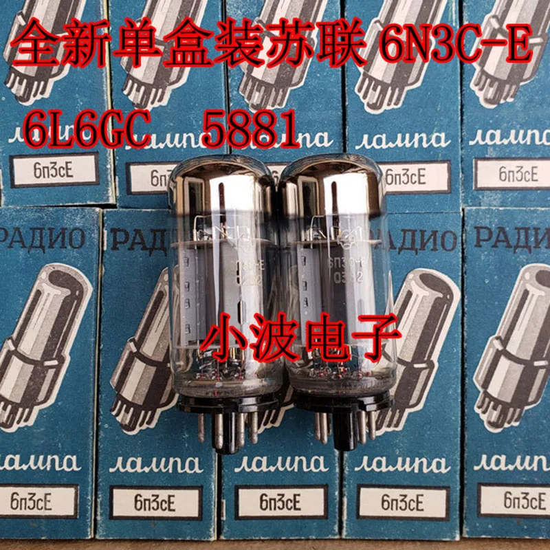 

2pcs/lots Soviet Union 6n3c-E 6n3c Tubes are precisely matched instead of 6P3P KT66 6L6G EL34