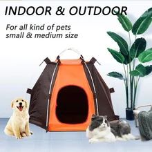 portable dog gate outdoor