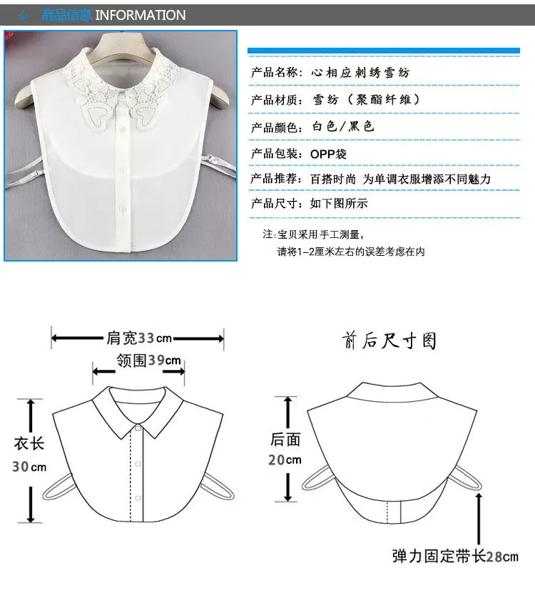 JL0233A-b1.jpg