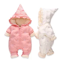 Г. Новая одежда для малышей Верхняя одежда для малышей, теплая зимняя одежда на утином пуху для девочек милый комплект одежды с капюшоном для малышей стиль животных