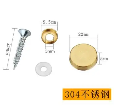 22mm gold