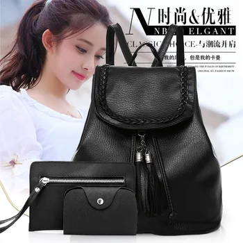 

New Style Student's Backpack Three-piece Set Multi-functional Women's Bag