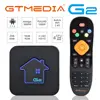 Home Audio 