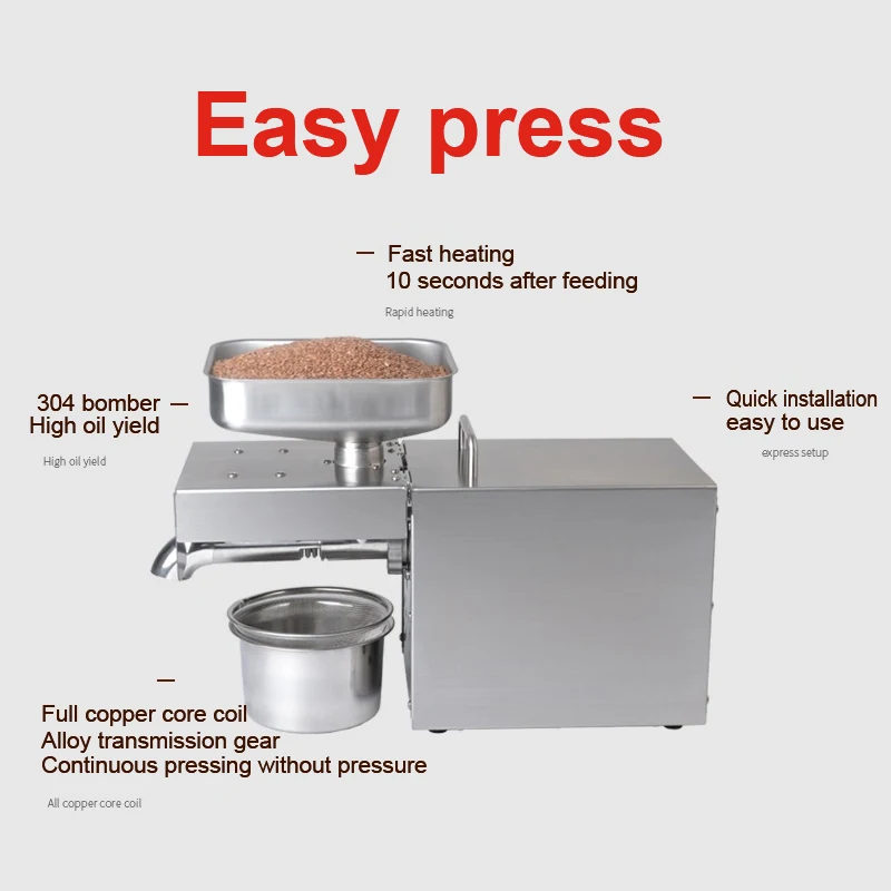 1500 Вт автоматический пресс для масла бытовой льняной экстрактор для масла арахисовое масло пресс для холодного отжима масла машина