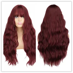 SuQ Women's Long Red Wig Hair Synthetic Natural Water Wave Cosplay Party Wine Red Heat Resistant Daily Fashion Wigs