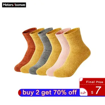 

Metersbonwe 6 Pairs/lot Female Cotton Socks Solid Colours Knitting Mid Length Sock Women Spring Fall Girl Ladies Festival Gifts