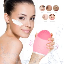 Щетка для чистки лица, электрическая щетка для очищения лица, Мини электрическая щетка для лица, водонепроницаемый силиконовый инструмент для очищения лица