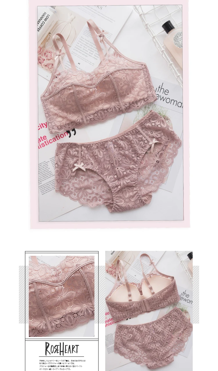 Roseheart женский модный розовый черный кружевной бюстгальтер без косточек с бантиком, трусики, беспроводной пуш-ап бюстгальтер, Набор чашек A B, комплект нижнего белья