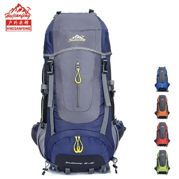 

Sports outdoor backpack waterproof large-capacity mountaineering bag outdoor travel bag backpack women bookbag purse